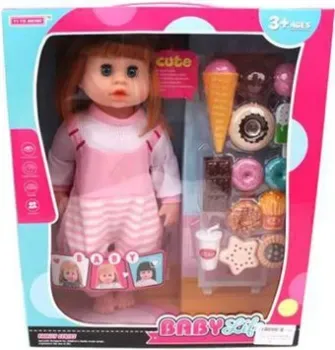 Наша Игрушка Мой малыш 58691