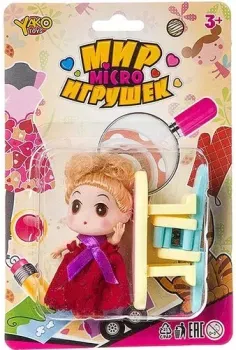 Yako Toys Мир micro игрушек с куклой Д93936