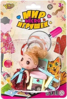 Yako Toys Мир micro игрушек с куклой Д93935