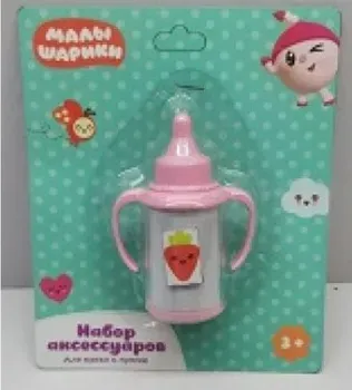 Карапуз Малышарики A1793402-ML-RU