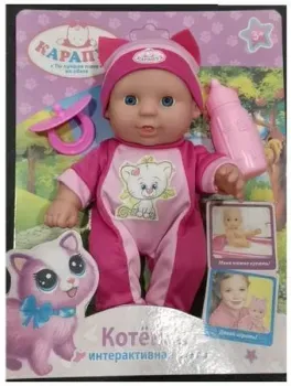Карапуз SM20-CAT-RU