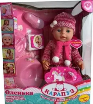 Карапуз Оленька BL009-1-35600