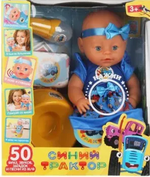 Карапуз Синий трактор Y40BB-DP-BT-RU