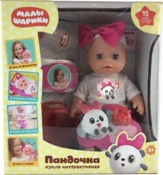 Карапуз Малышарики Пандочка Y30BB-PANDA-PP