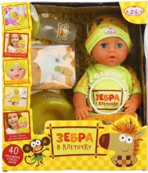 Карапуз Зебра в клеточку Y30HDS-DP-ZEBRA-RU
