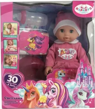 Карапуз Светлана Y25DP-788-UNICORN-22-RU