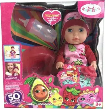 Карапуз Оленька Y20DP-DP-FRUITS-22-RU