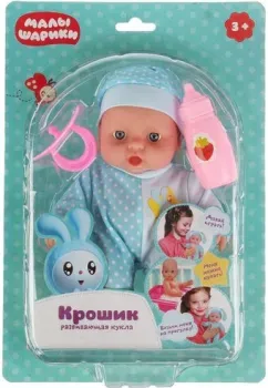 Карапуз Малышарики SM20-KROSHIK-RU