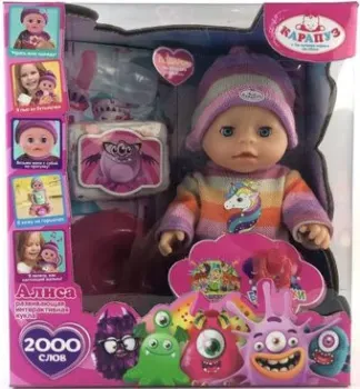 Карапуз Барбарики Алиса Y30BB-DP-MONSTERS-22-RU