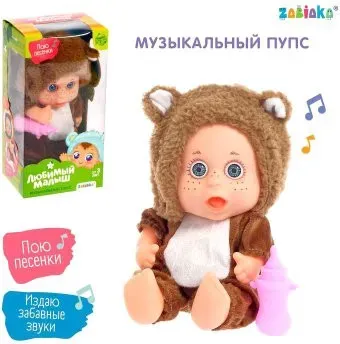 Zabiaka Мой малыш SL-04782D 5206164