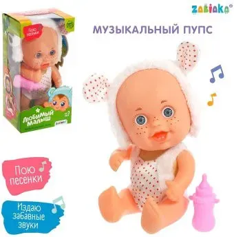 Zabiaka Мой малыш SL-04782B 5206162