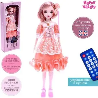 Happy Valley Оля в платье с пультом SL-05343E 7110946