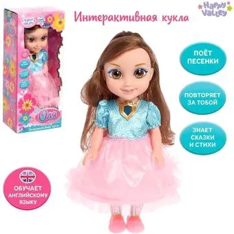 Happy Valley Подружка Оля SL-01341G 3281008