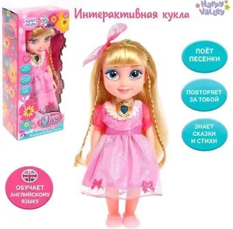 Happy Valley Подружка Оля SL-01341E 3243537