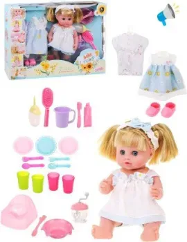 Наша Игрушка Мой малыш 200962101