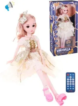Наша Игрушка Умница 200817188