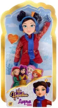 Карапуз Царевны Дарья 5PR-DASHA29-WD-B