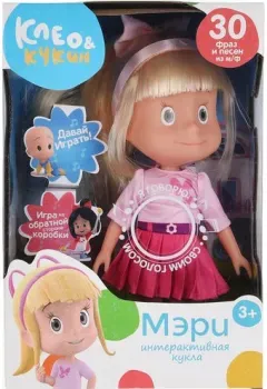 Карапуз Клео и Кукин. Мэри CC-MARY25