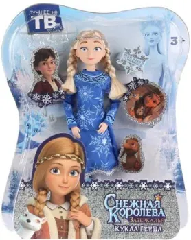 Карапуз Снежная королева Герда GERDA29BL