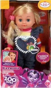 Карапуз Катюша Y25D-POLI27-VAMP-22-RU
