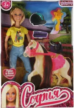 Карапуз София 66001PET-P1-S-BB