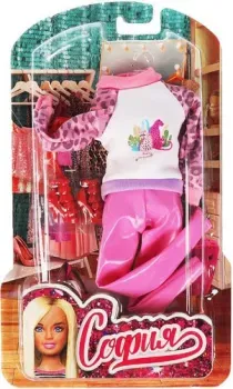 Карапуз Для Софии SETDRESS-3-S-BB