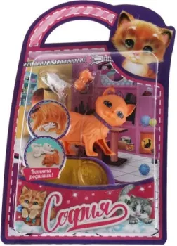 Карапуз Беременная Кошка для Софии PET-CP-S-BB