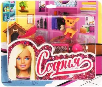 Карапуз Питомец для Софии PET-03-S-BB