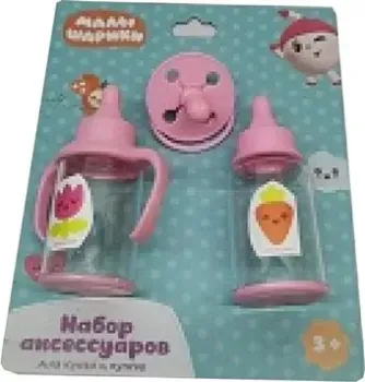Карапуз Малышарики Набор для пупса A1885319-ML-RU