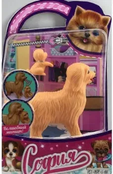 Карапуз Магнитная собака и щенок для Софии PET-MDP-S-BB