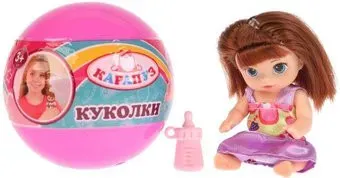 Карапуз С аксессуарами SIM001-RU