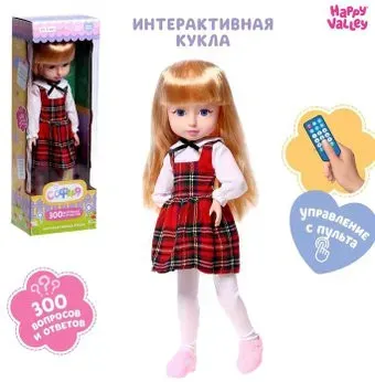 Happy Valley София 6872167