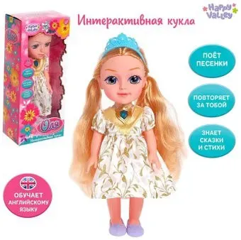 Happy Valley Подружка Оля SL-01341E 3281007