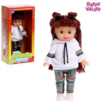 Happy Valley Моя любимая кукла. Спортивная SL-05162 5465407