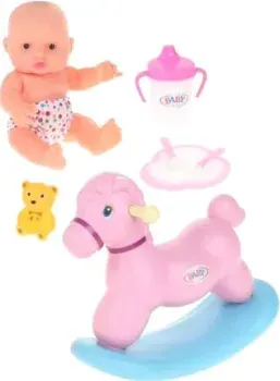 Наша Игрушка Мой малыш Y14945048