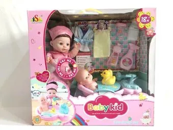 Наша Игрушка Мой малыш KQ145866