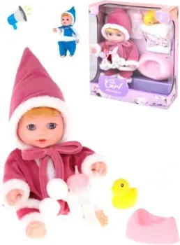 Наша Игрушка Мой малыш KQ004104