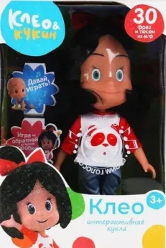 Карапуз Клео и Кукин Клео CС-CLEO25