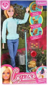 Карапуз София с питомцем K134175-S-KT
