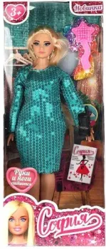 Карапуз София plus size 66001-BF1-SPS-BB