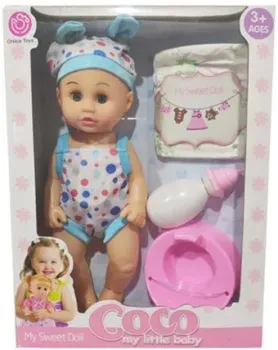 Наша Игрушка Мой малыш 8299-8