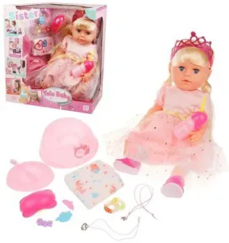 Наша Игрушка Мой малыш 200642392