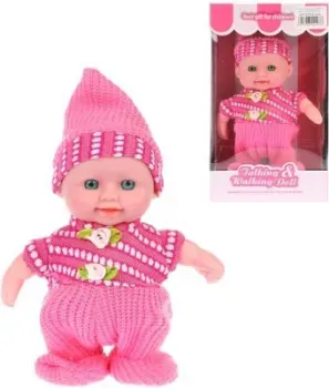 Наша Игрушка SY818 (розовый)
