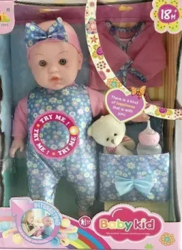 Наша Игрушка Мой малыш 181601