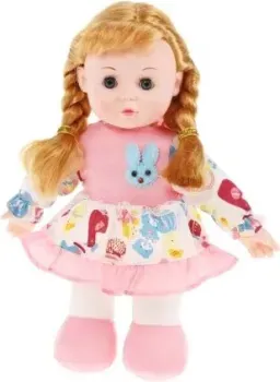 Наша Игрушка 200525853