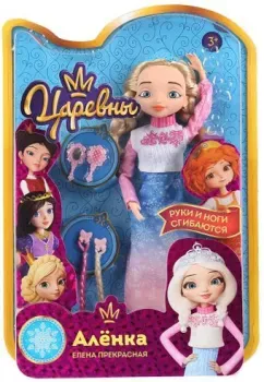 Карапуз Царевны Аленка 5PR-ALYONKA29-BS