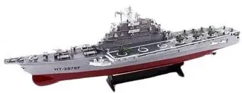 Heng Tai HT-2878B