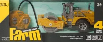 Bolalar BJL018