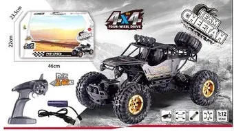 Bolalar 43888A
