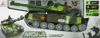 Bolalar 2052